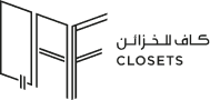 QAF Closets - Custom closets in Dubai, Abu Dhabi